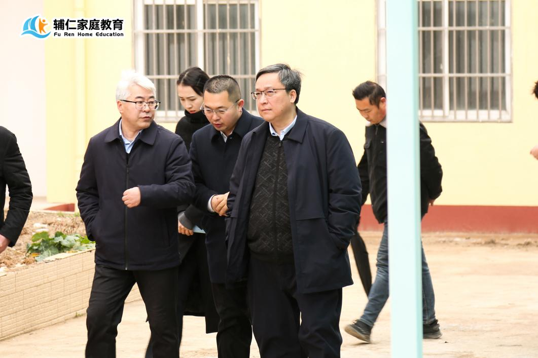 滁州市委常委、政法委书记等领导考察树仁青少年心理健康教育基地！