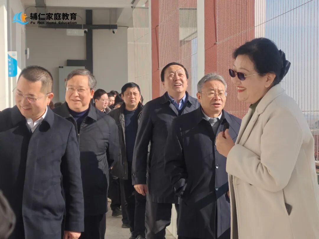 语重心长明方向，亲切指引护未来——安徽省政法委一级巡视员沈厚富同志专题调研滁州市树仁青少年心理服务中心